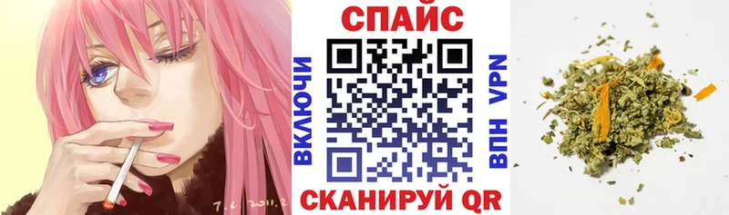 Купить  Сясьстрой  Бутират бутандиол 