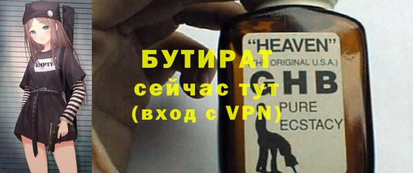 СК Зерноград