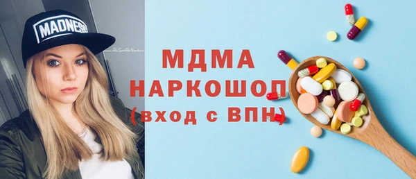 СК Зерноград