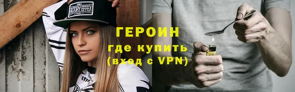 СК Зерноград