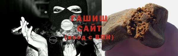 марихуана Заволжье