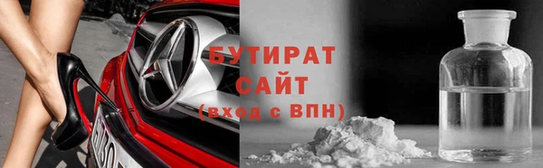 СК Зерноград