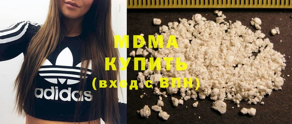 СК Зерноград
