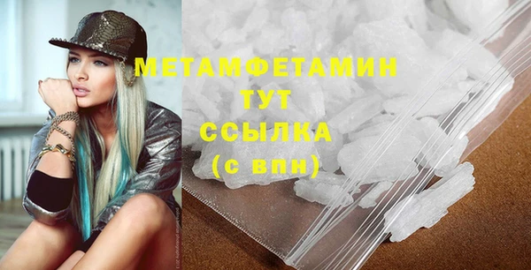 СК Зерноград