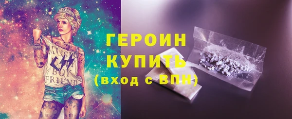 СК Зерноград